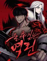 Wailing Perversion - Manhwa, Action, Fantasy, Seinen, Supernatural